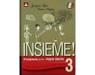 INSIEME! 3 - radna sveska KB broj: 13651